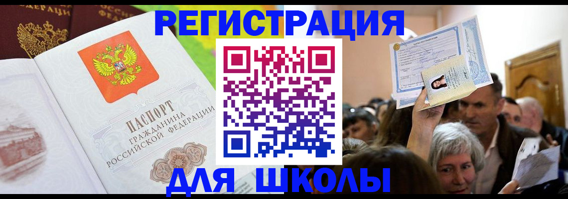 форма 3 в Кулебаки